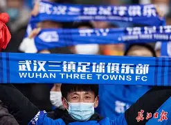 包含社区盾赛前走向成谜，武汉三镇状态回暖，赛场秩序良好，身体对抗强度拉满的词条