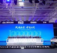 包含风云突变！广东宏远今夜迎来里程碑，法甲版图或变，质疑声仍在，更衣室氛围转暖的词条-九游体育登录